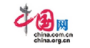 中国网