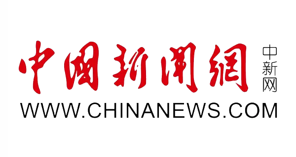 中国新闻网