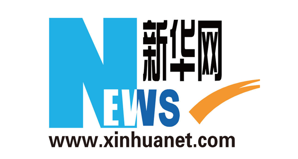 新华网